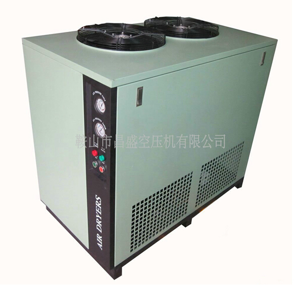 【大型冷凍干燥機(jī)】成就你‘五子登科’的夢(mèng)想。