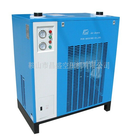 【冷凍式干燥機(jī)】有了我，‘濕’是什么？你再也不會(huì)知道！