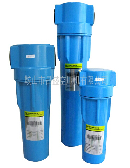 【空壓機準確過濾器】給你zui準確的體驗。