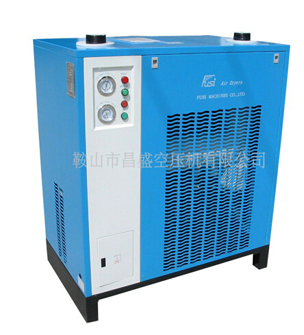 （吸干機(jī)）讓你‘清爽’一輩子。