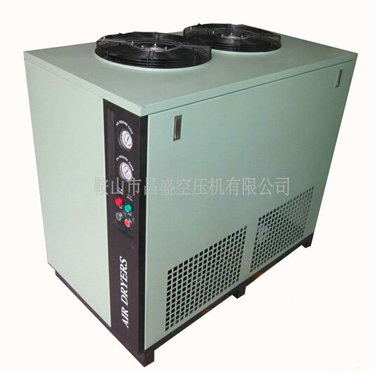 【大型冷凍干燥機(jī)】給你zui貼心的服務(wù)。