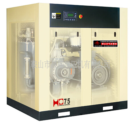 【螺桿空壓機】讓你的人生走向正確的軌道。